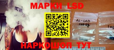 мет Новокубанск