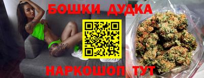 ALPHA-PVP Новодвинск