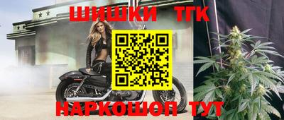 мет Новокубанск