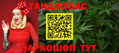 ALPHA-PVP Новодвинск