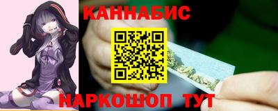 мет Новокубанск
