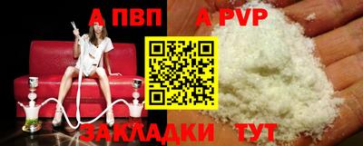 мет Новокубанск
