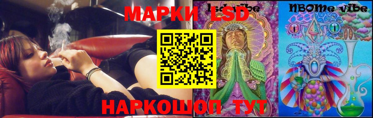 Тула  omg tor  ЛСД экстази ecstasy  LSD-25 экстази  Вход с VPN  Лсд 25 экстази ecstasy 